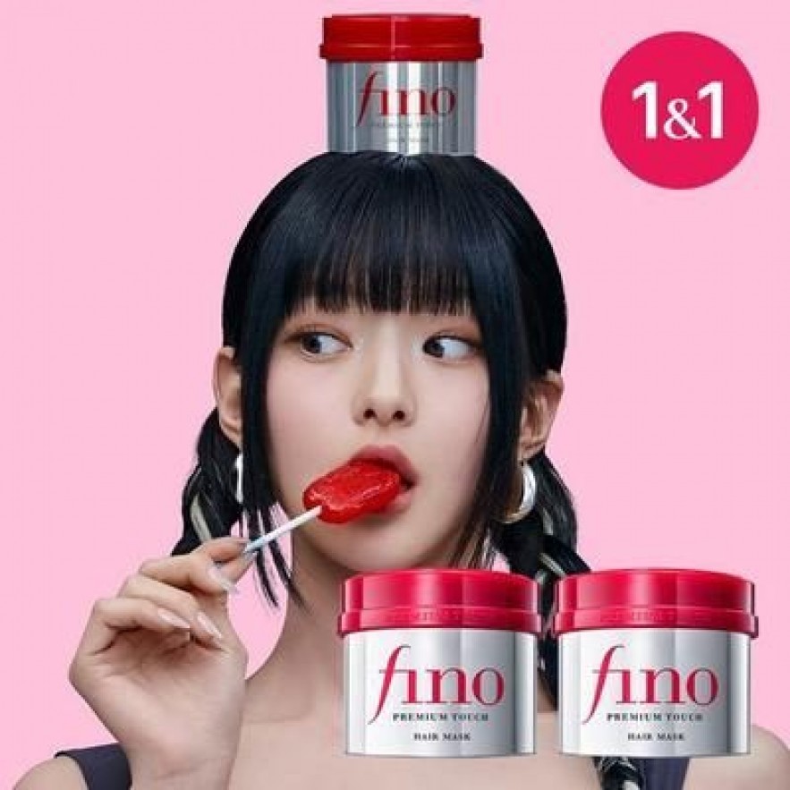 SHISEIDO > Fino Premium Touch Penetrating Essence Μάσκα Μαλλιών για Λείανση 230ml