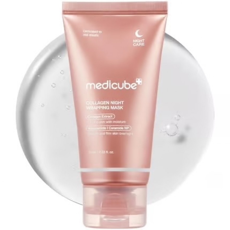 MEDICUBE > Collagen Night Wrapping Mask 75ml