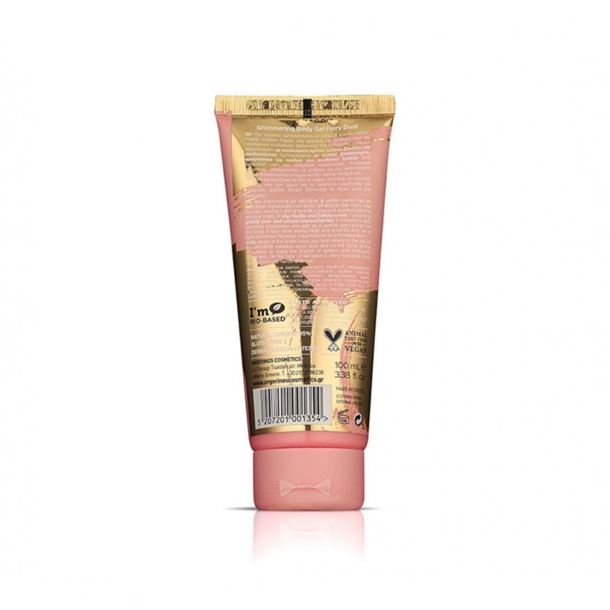 AVGERINOS > FAIRY DUST SHIMMER GEL
