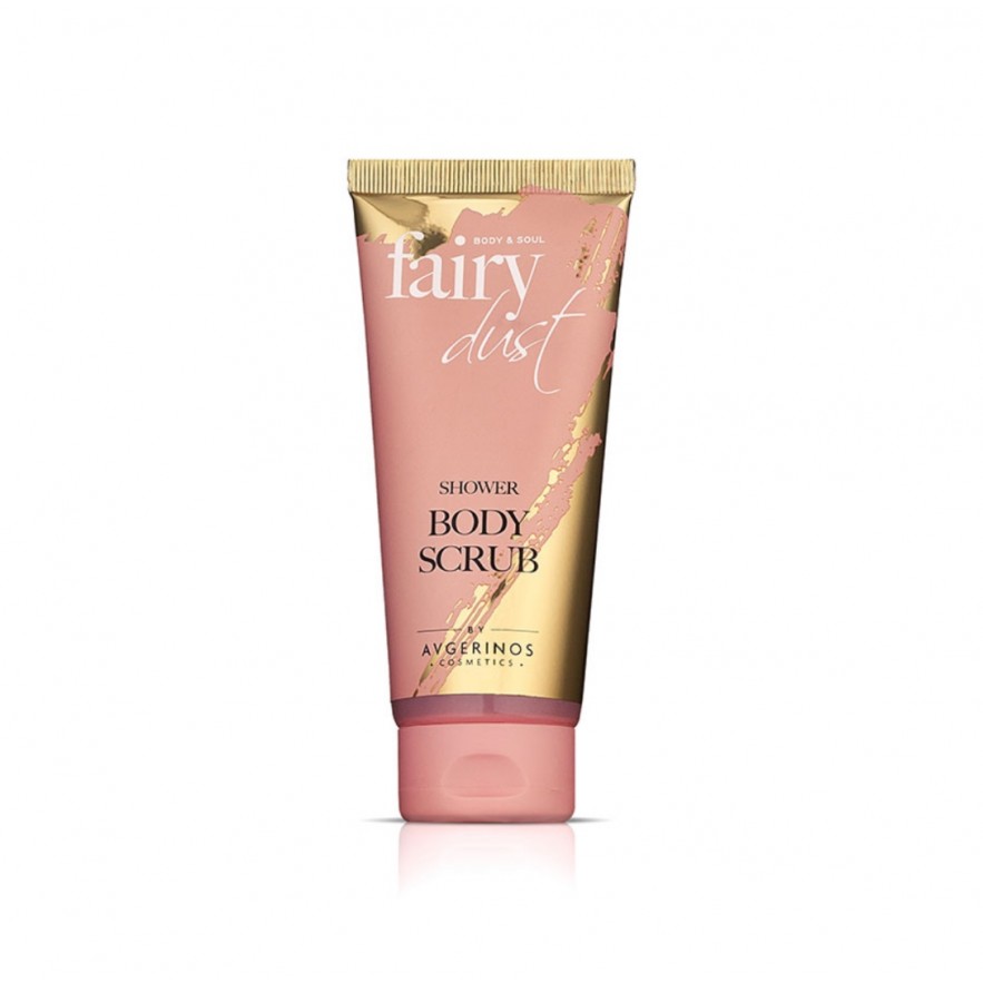 AVGERINOS > FAIRY DUST BODY SCRUB