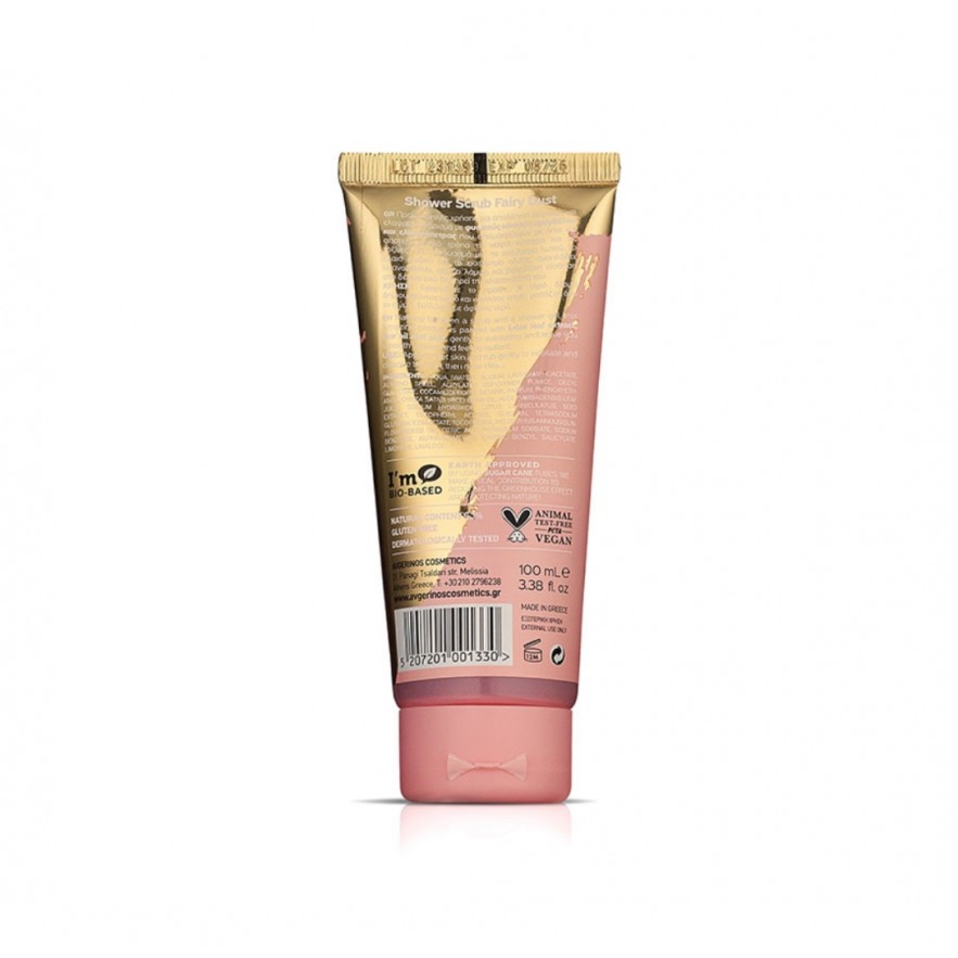 AVGERINOS >FAIRY DUST SHOWER SCRUB