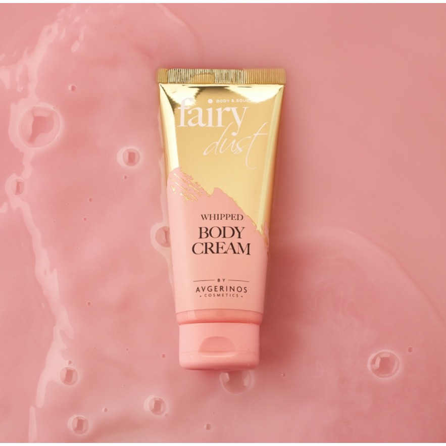 AVGERINOS > FAIRY DUST ΚΡΕΜΑ ΣΩΜΑΤΟΣ