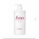 SHISEIDO > Fino Premium Touch Shampoo 550ml – Σαμπουάν Αναδόμησης & Ενυδάτωσης για Ταλαιπωρημένα Μαλλιά