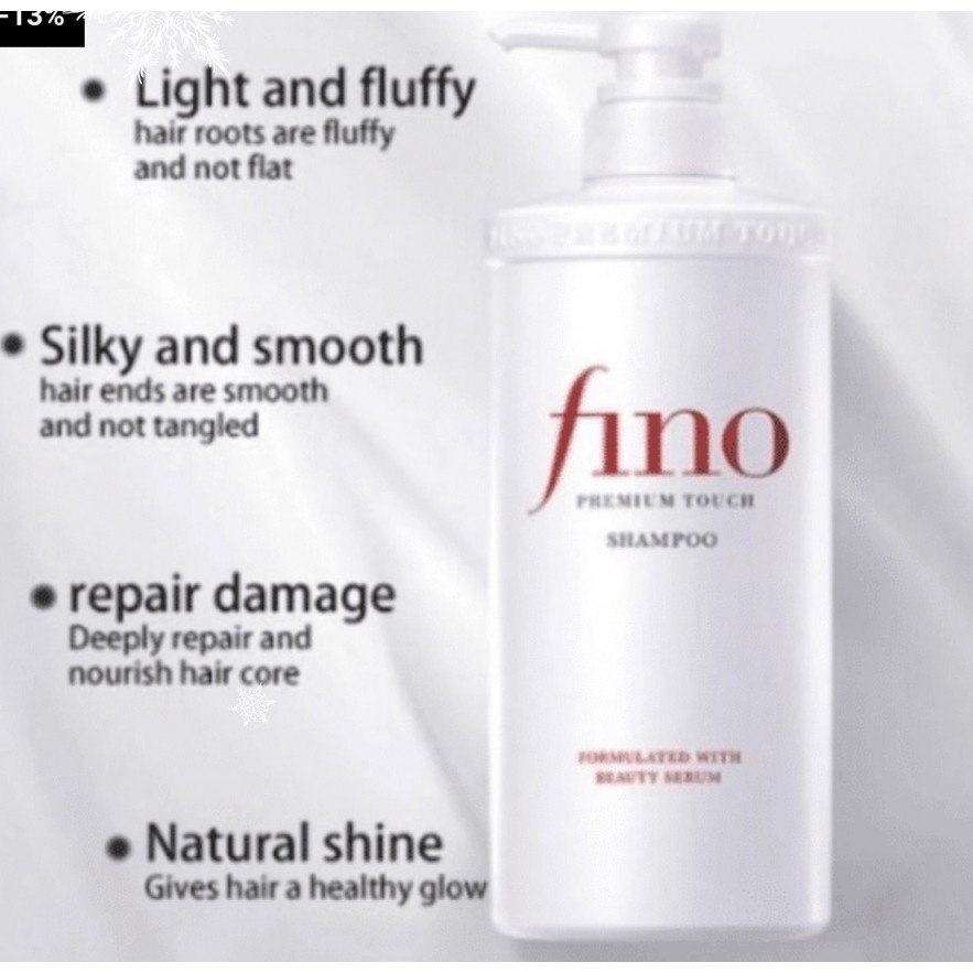 SHISEIDO > Fino Premium Touch Shampoo 550ml – Σαμπουάν Αναδόμησης & Ενυδάτωσης για Ταλαιπωρημένα Μαλλιά