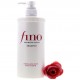 SHISEIDO > Fino Premium Touch Shampoo 550ml – Σαμπουάν Αναδόμησης & Ενυδάτωσης για Ταλαιπωρημένα Μαλλιά