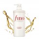 SHISEIDO > Fino Premium Touch Shampoo 550ml – Σαμπουάν Αναδόμησης & Ενυδάτωσης για Ταλαιπωρημένα Μαλλιά