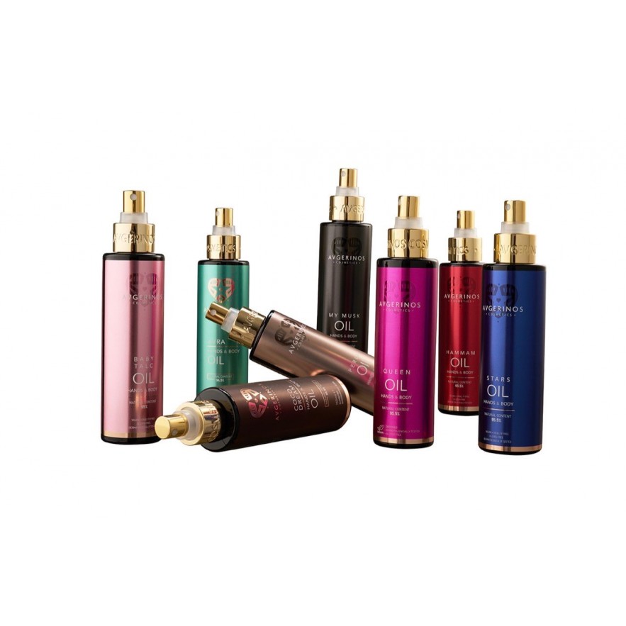 AVGERINOS > HAMMAM ΛΑΔΙ