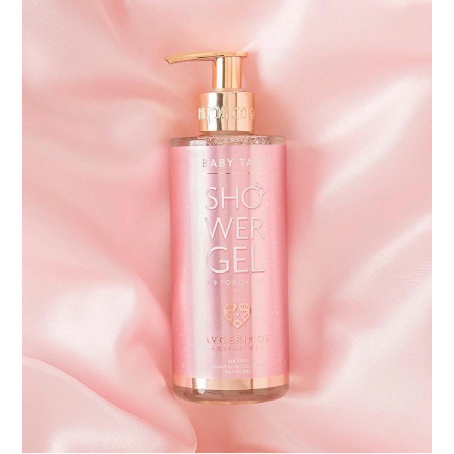 AVGERINOS > BABY TALC ΑΦΡΟΛΟΥΤΡΟ