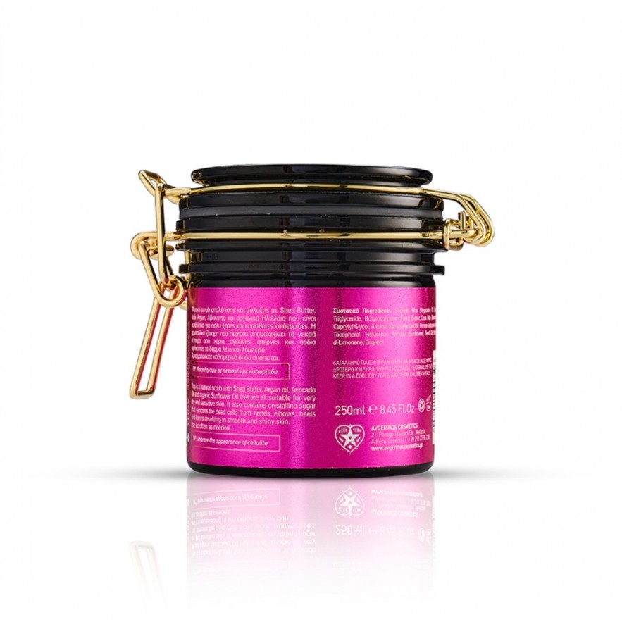 AVGERINOS > QUEEN SCRUB