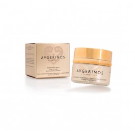 AVGERINOS > ΕΝΥΔΑΤΙΚΗ ΚΡΕΜΑ ΜΑΤΙΩΝ & ΛΑΙΜΟΥ