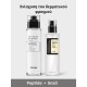 COSRX > The 6 Peptide Skin Booster Serum 150ml – Ορός με 6  πεπτίδια για συνολική βελτίωση της επιδερμίδας