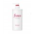 Shiseido > Fino Premium Touch Conditioner