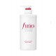Shiseido > Fino Premium Touch Conditioner