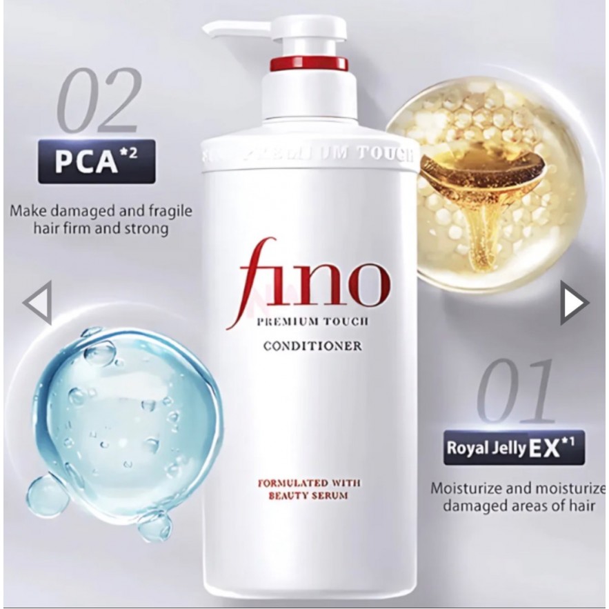Shiseido > Fino Premium Touch Conditioner