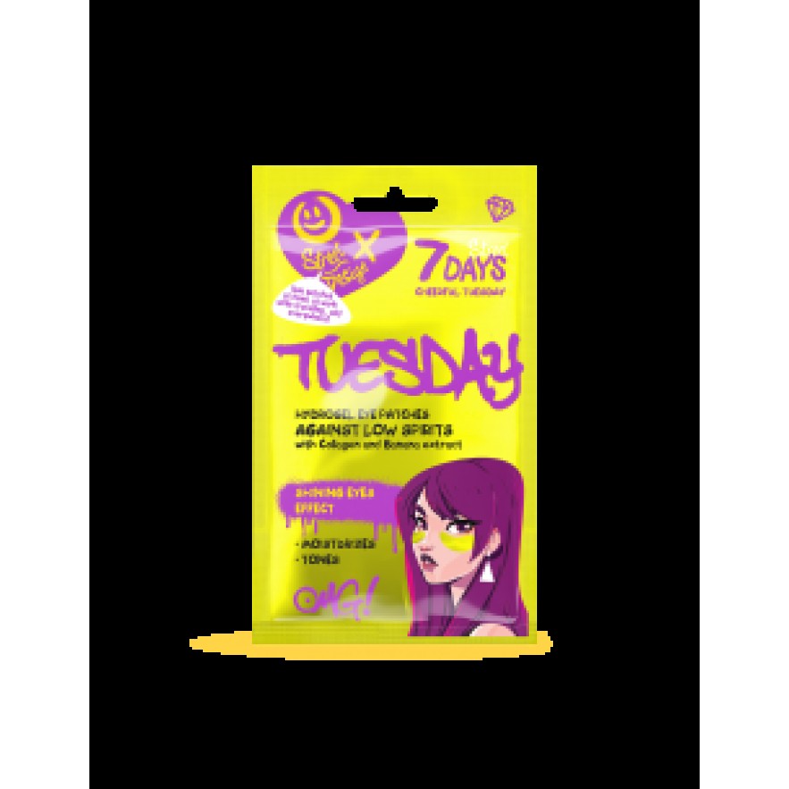 7DAYS Hydrogel eye patches CHEERFUL TUESDAY with Collagen and Banana Extract 2,5g