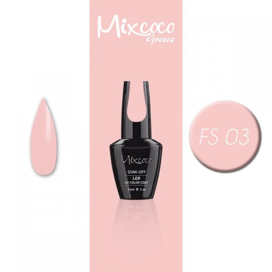 FS-003 ΗΜΙΜΟΝΙΜΟ ΒΕΡΝΙΚΙ MIXCOCO 15ML (ΡΟΖ-NUDE ΠΑΣΤΕΛ)