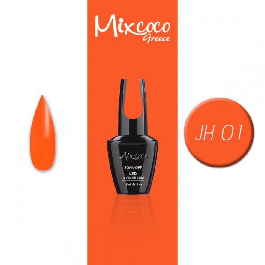 JH-01 ΗΜΙΜΟΝΙΜΟ ΒΕΡΝΙΚΙ MIXCOCO 15ML (ΕΝΤΟΝΟ ΠΟΡΤΟΚΑΛΙ)