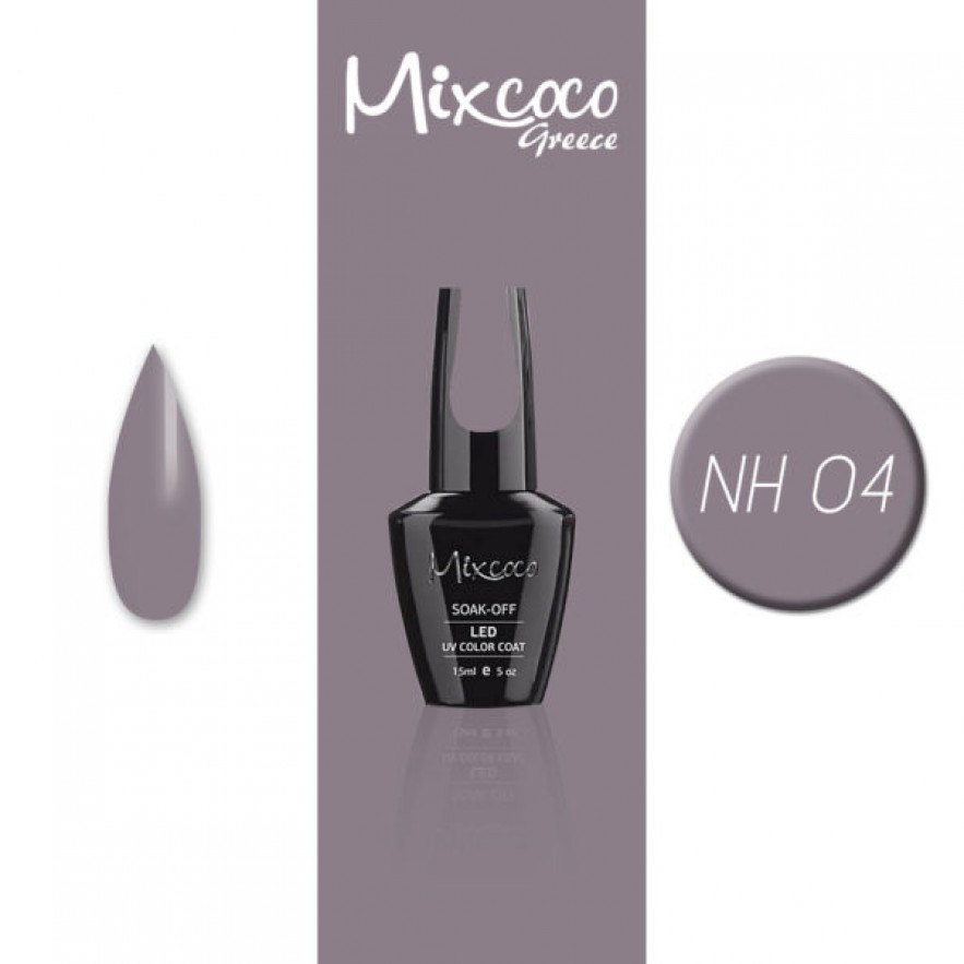 NH-004 ΗΜΙΜΟΝΙΜΟ ΒΕΡΝΙΚΙ MIXCOCO 15ML GREY FLAVOR (ΓΚΡΙ-ΜΩΒ)