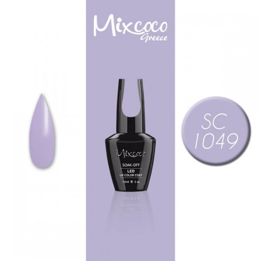 SC-1049 ΗΜΙΜΟΝΙΜΟ ΒΕΡΝΙΚΙ MIXCOCO 15ML (ΛΙΛΑ ΑΝΟΙΧΤΟ)