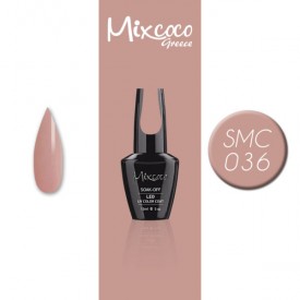 SMC 036 ΗΜΙΜΟΝΙΜΟ ΒΕΡΝΙΚΙ MIXCOCO 15ML (NUDE ΜΠΕΖ)