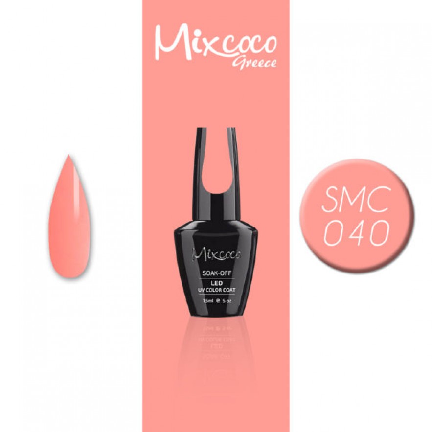 SMC 040 ΗΜΙΜΟΝΙΜΟ ΒΕΡΝΙΚΙ MIXCOCO 15ML (ΡΟΖ ΣΟΜΟΝ)