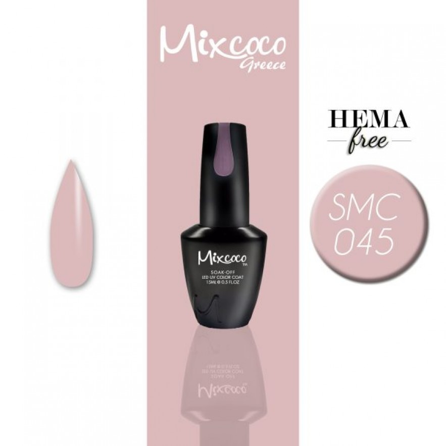 SMC 045 ΗΜΙΜΟΝΙΜΟ ΒΕΡΝΙΚΙ MIXCOCO 15ML (NUDE ΡΟΖ)