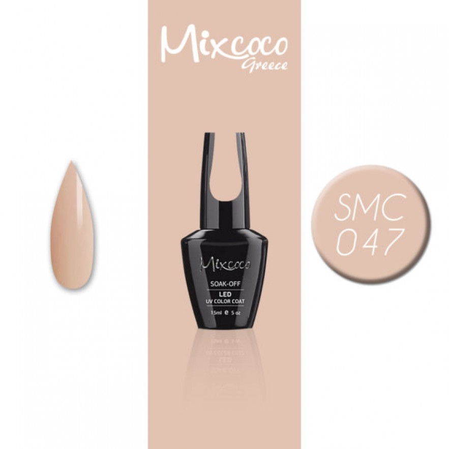 SMC 047 ΗΜΙΜΟΝΙΜΟ ΒΕΡΝΙΚΙ MIXCOCO 15ML (ΜΠΕΖ ΩΧΡΑΣ)