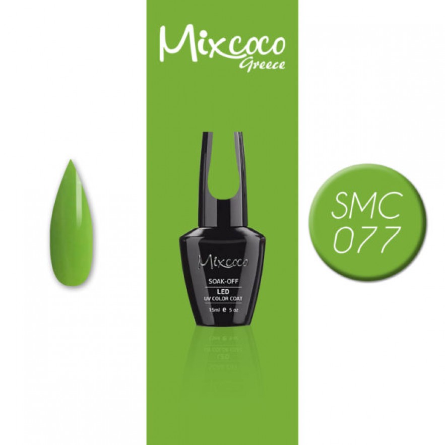 SMC 077 ΗΜΙΜΟΝΙΜΟ ΒΕΡΝΙΚΙ MIXCOCO 15ML (ΛΑΧΑΝΙ)