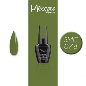 SMC 078 ΗΜΙΜΟΝΙΜΟ ΒΕΡΝΙΚΙ MIXCOCO 15ML (ΧΑΚΙ)