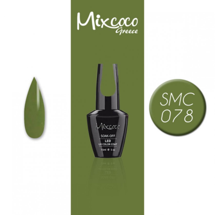 SMC 078 ΗΜΙΜΟΝΙΜΟ ΒΕΡΝΙΚΙ MIXCOCO 15ML (ΧΑΚΙ)