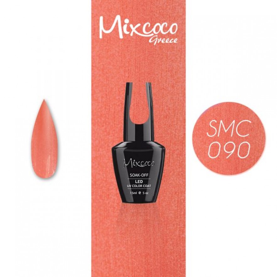 SMC 090 ΗΜΙΜΟΝΙΜΟ ΒΕΡΝΙΚΙ MIXCOCO 15ML (ΚΟΡΑΛΙ SHIMMER-ΠΕΡΛΕ)