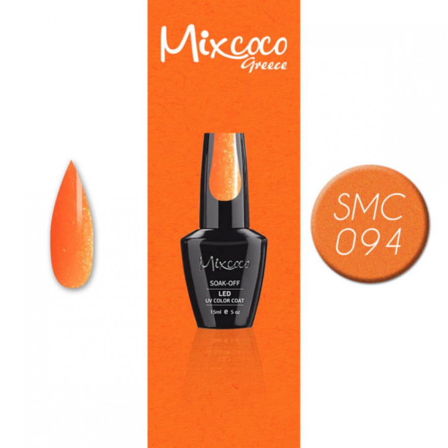 SMC 094 ΗΜΙΜΟΝΙΜΟ ΒΕΡΝΙΚΙ MIXCOCO 15ML (ΠΟΡΤΟΚΑΛΙ ΠΕΡΛΕ)