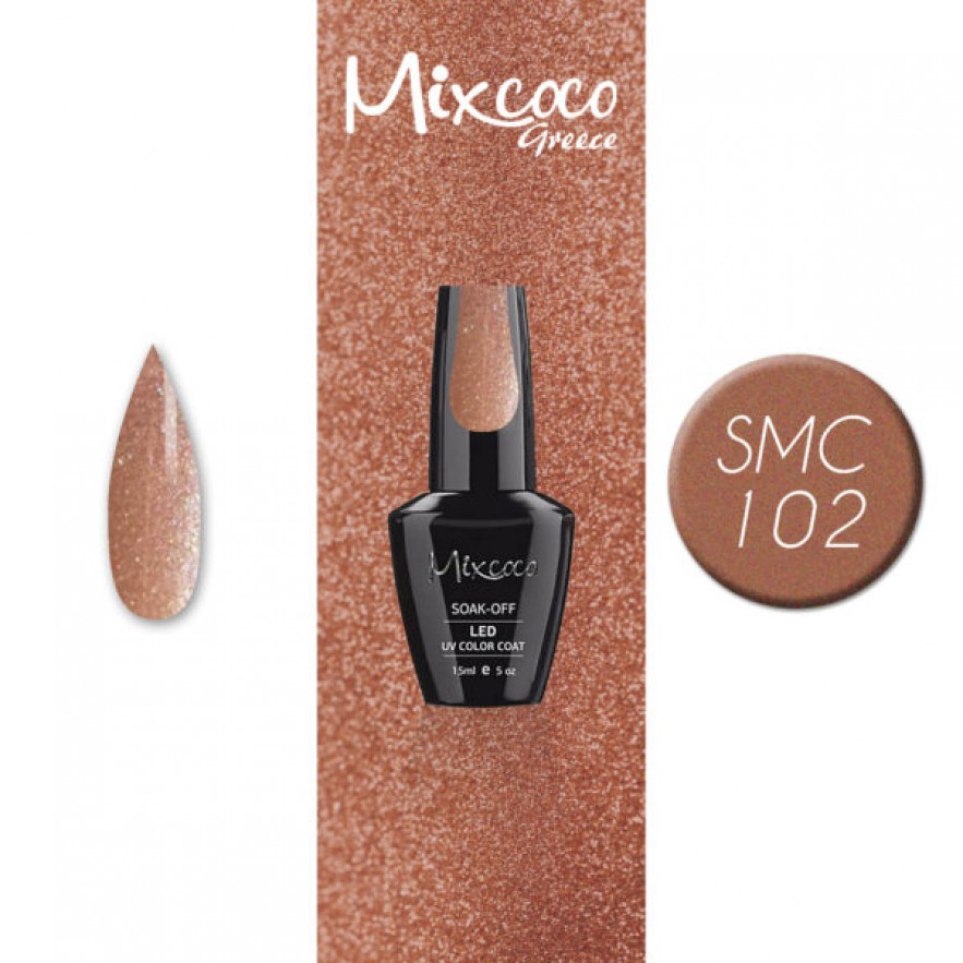 SMC 102 ΗΜΙΜΟΝΙΜΟ ΒΕΡΝΙΚΙ MIXCOCO 15ML (ΜΠΡΟΝΖΕ ΙΡΙΔΙΖΟΝ-SHIMMER)