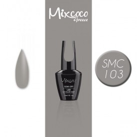 SMC 103 ΗΜΙΜΟΝΙΜΟ ΒΕΡΝΙΚΙ MIXCOCO 15ML (ΓΚΡΙ)