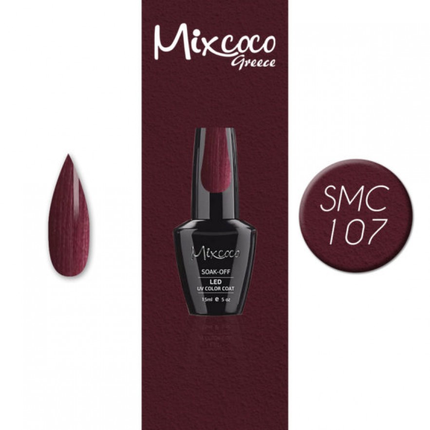 SMC 107 ΗΜΙΜΟΝΙΜΟ ΒΕΡΝΙΚΙ MIXCOCO 15ML (ΜΠΟΡΝΤΟ-ΚΑΦΕ ΜΕΤΑΛΛΙΚΟ)