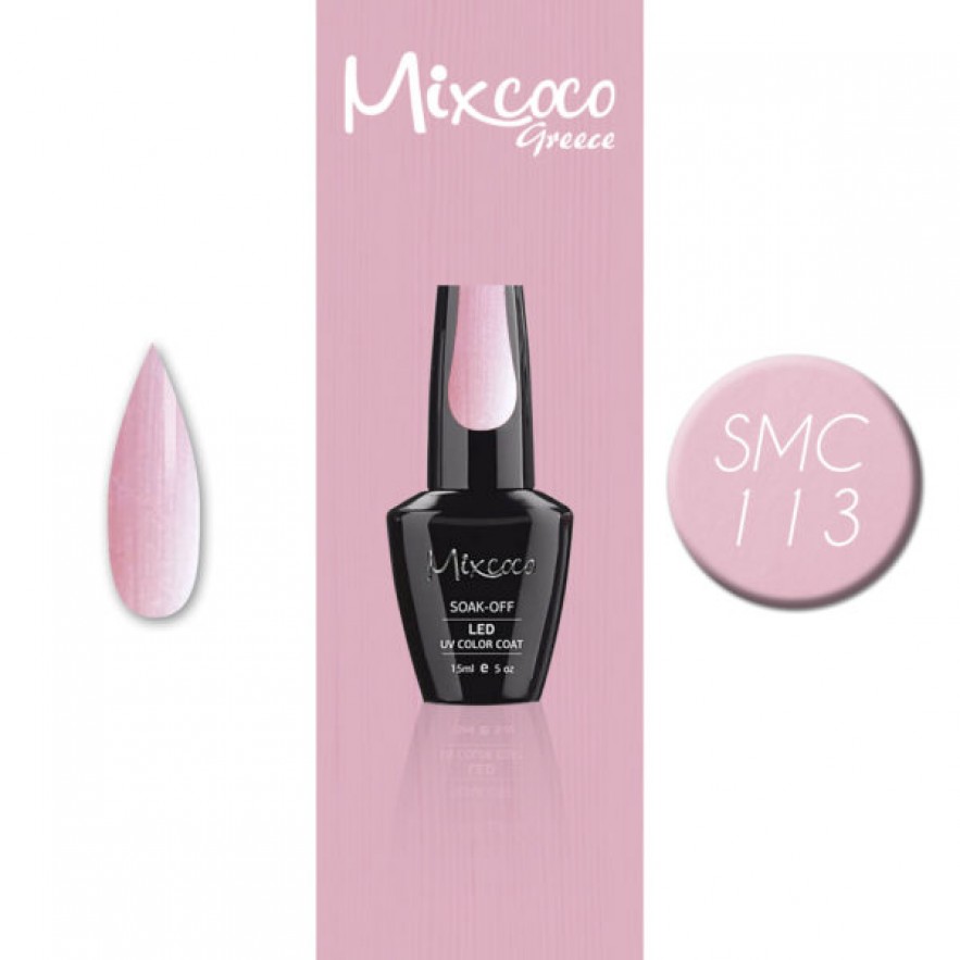 SMC 113 ΗΜΙΜΟΝΙΜΟ ΒΕΡΝΙΚΙ MIXCOCO 15ML (ΡΟΖ ΠΕΡΛΕ)