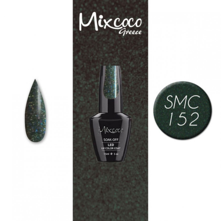 SMC 152 ΗΜΙΜΟΝΙΜΟ ΒΕΡΝΙΚΙ MIXCOCO 15ML (ΠΕΤΡΟΛ-ΣΚΟΥΡΟ GLITTER)