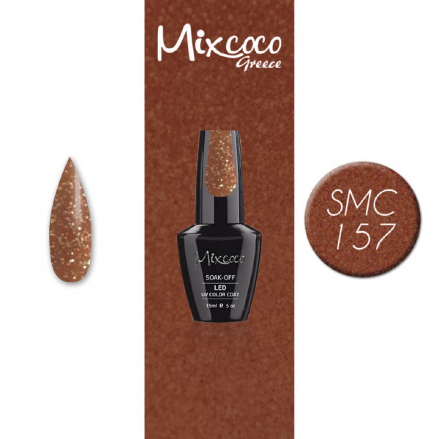 SMC 157 ΗΜΙΜΟΝΙΜΟ ΒΕΡΝΙΚΙ MIXCOCO 15ML (ΚΑΦΕ-ΧΡΥΣΟ ΣΚΟΥΡΟ-GLITTER)