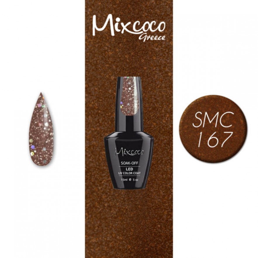 SMC 167 ΗΜΙΜΟΝΙΜΟ ΒΕΡΝΙΚΙ MIXCOCO 15ML (ΚΑΦΕ-ΓΚΡΙ GLITTER)