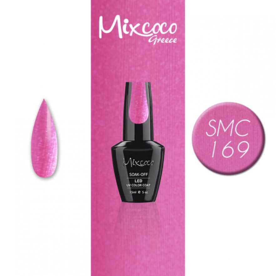 SMC 169 ΗΜΙΜΟΝΙΜΟ ΒΕΡΝΙΚΙ MIXCOCO 15ML (ΦΟΥΞΙΑ SHIMMER-ΜΕΤΑΛΛΙΚΟ)