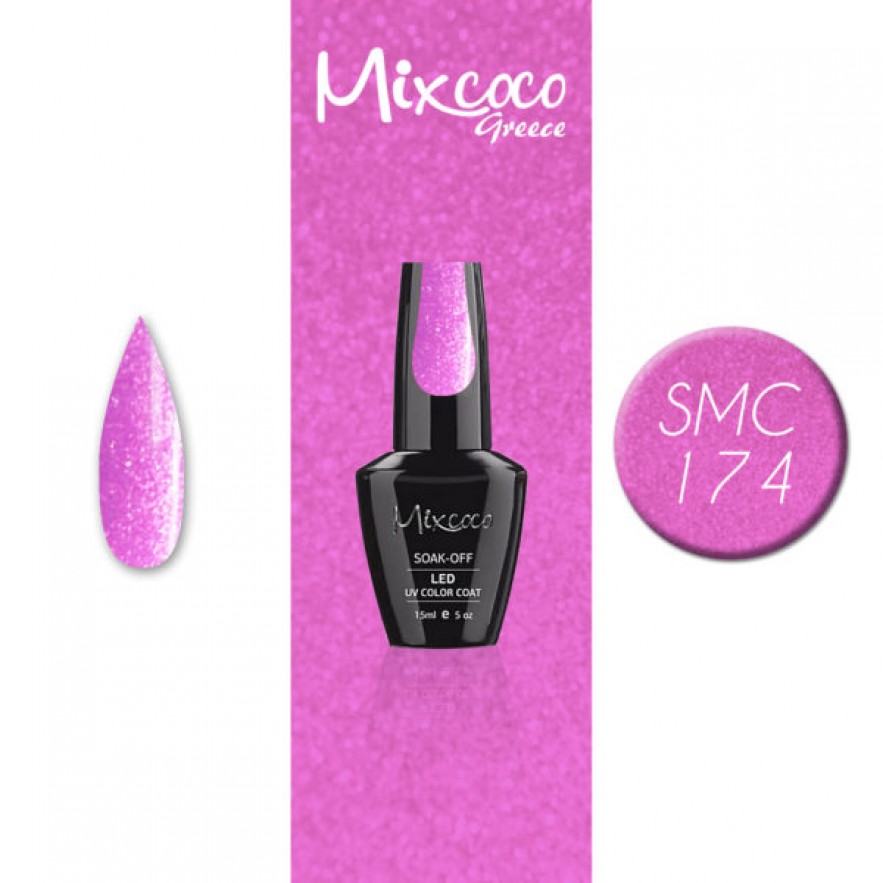 SMC 174 ΗΜΙΜΟΝΙΜΟ ΒΕΡΝΙΚΙ MIXCOCO 15ML (ΦΟΥΞΙΑ SHIMMER)