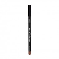 MUA INTENSE COLOUR LIP LINER - SINCERE