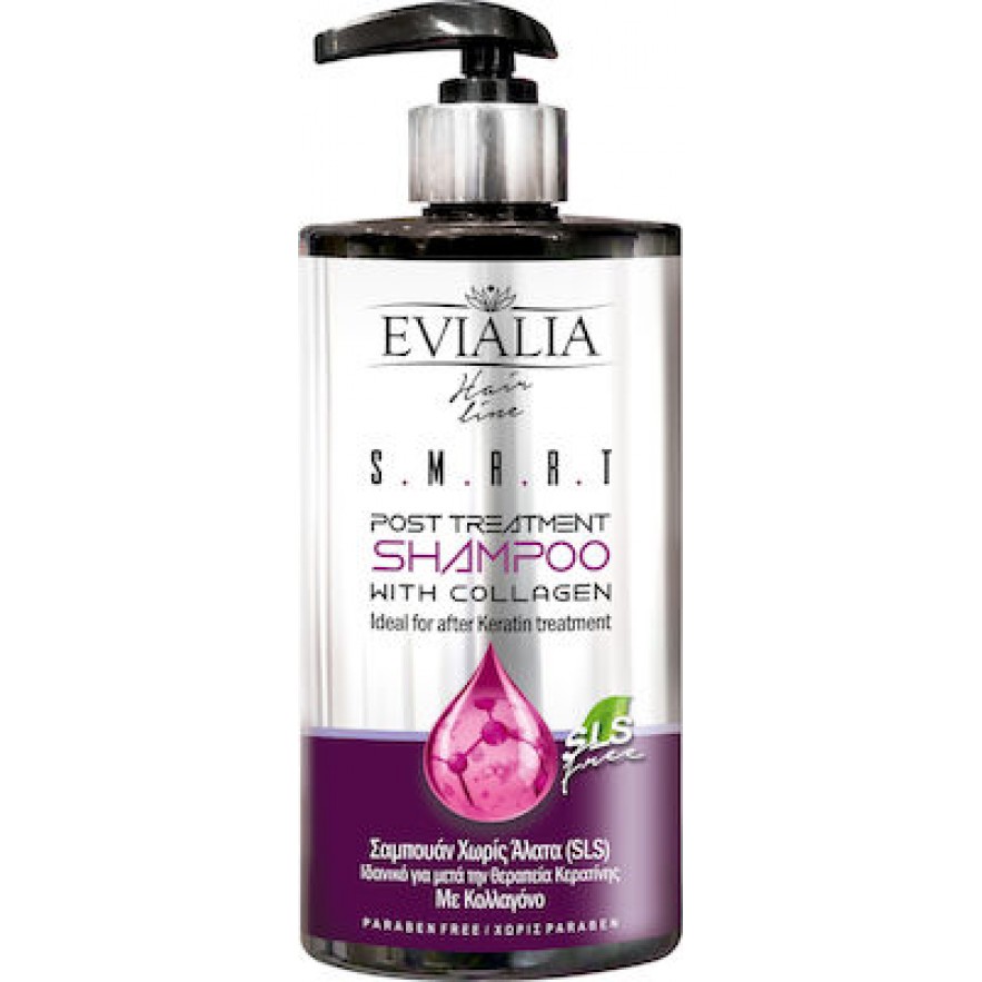 Yanni Extensions Evialia S.M.A.R.T Post Treatment Shampoo 500ml